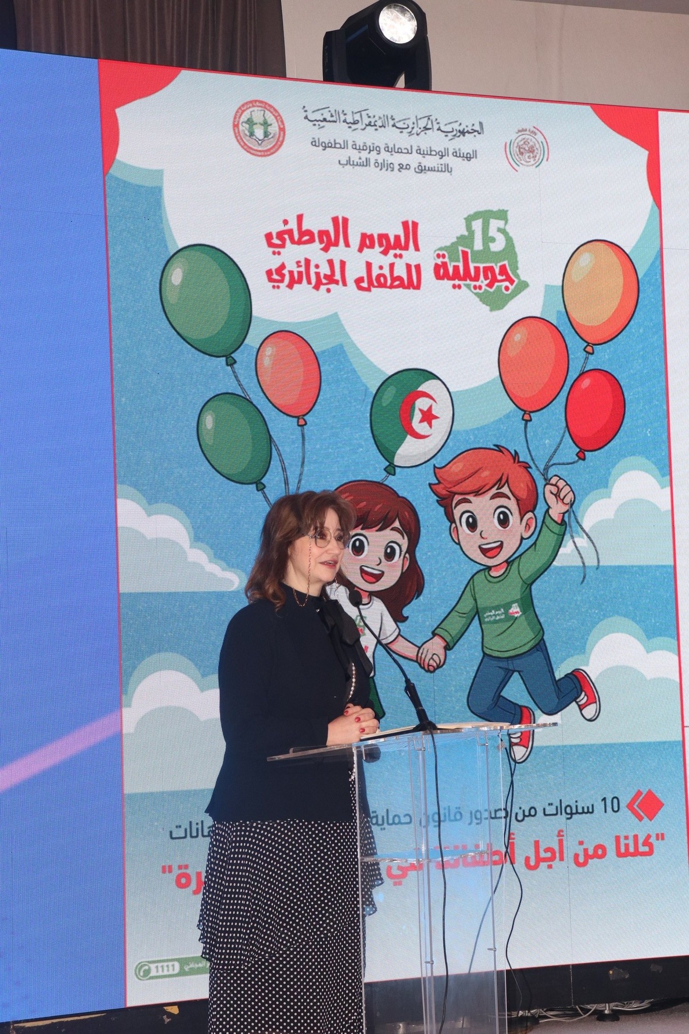 517026565 1054179640217875 2200914117976601243 n