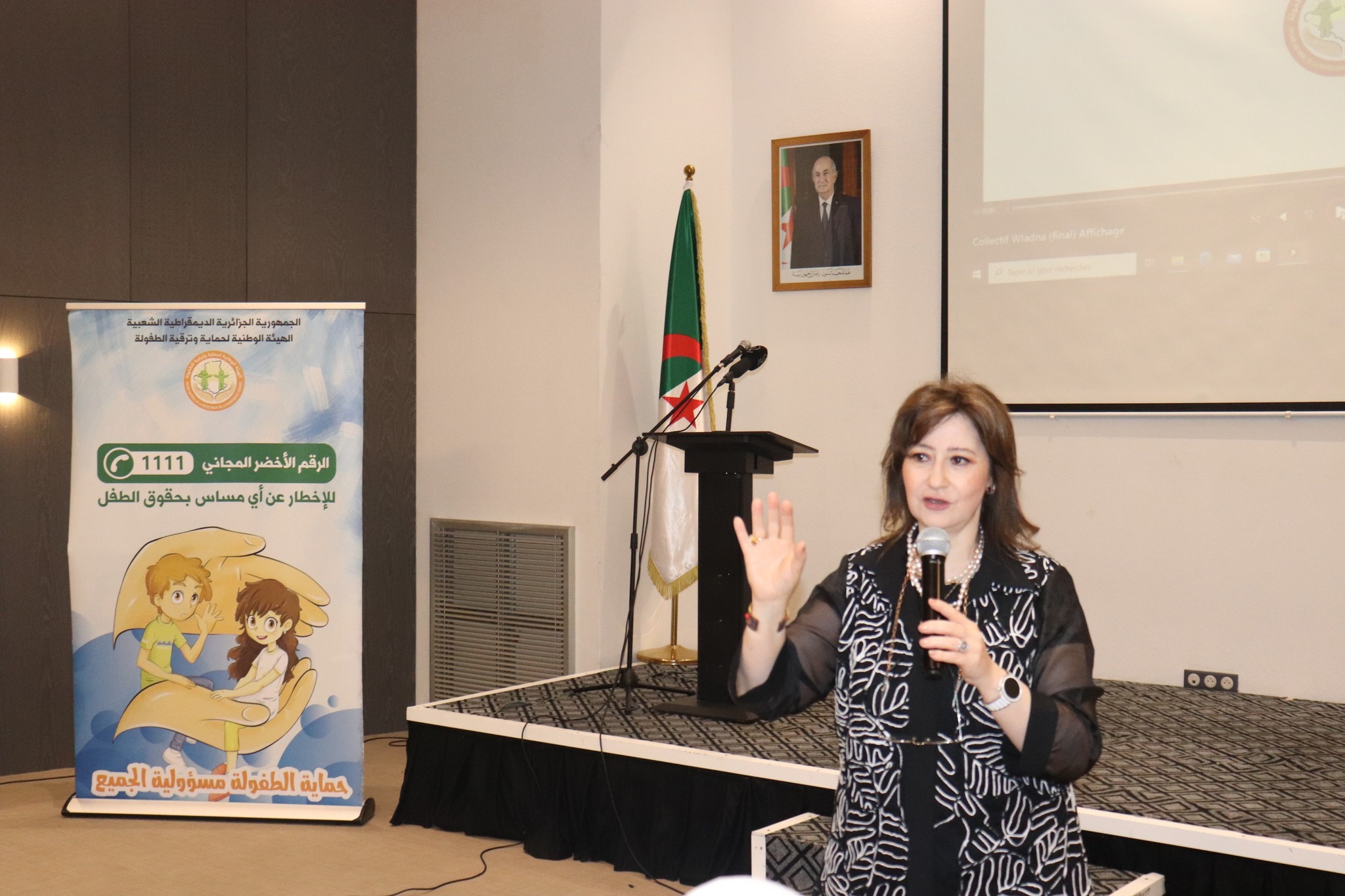 517029704 1050033867299119 2999781390454986300 n