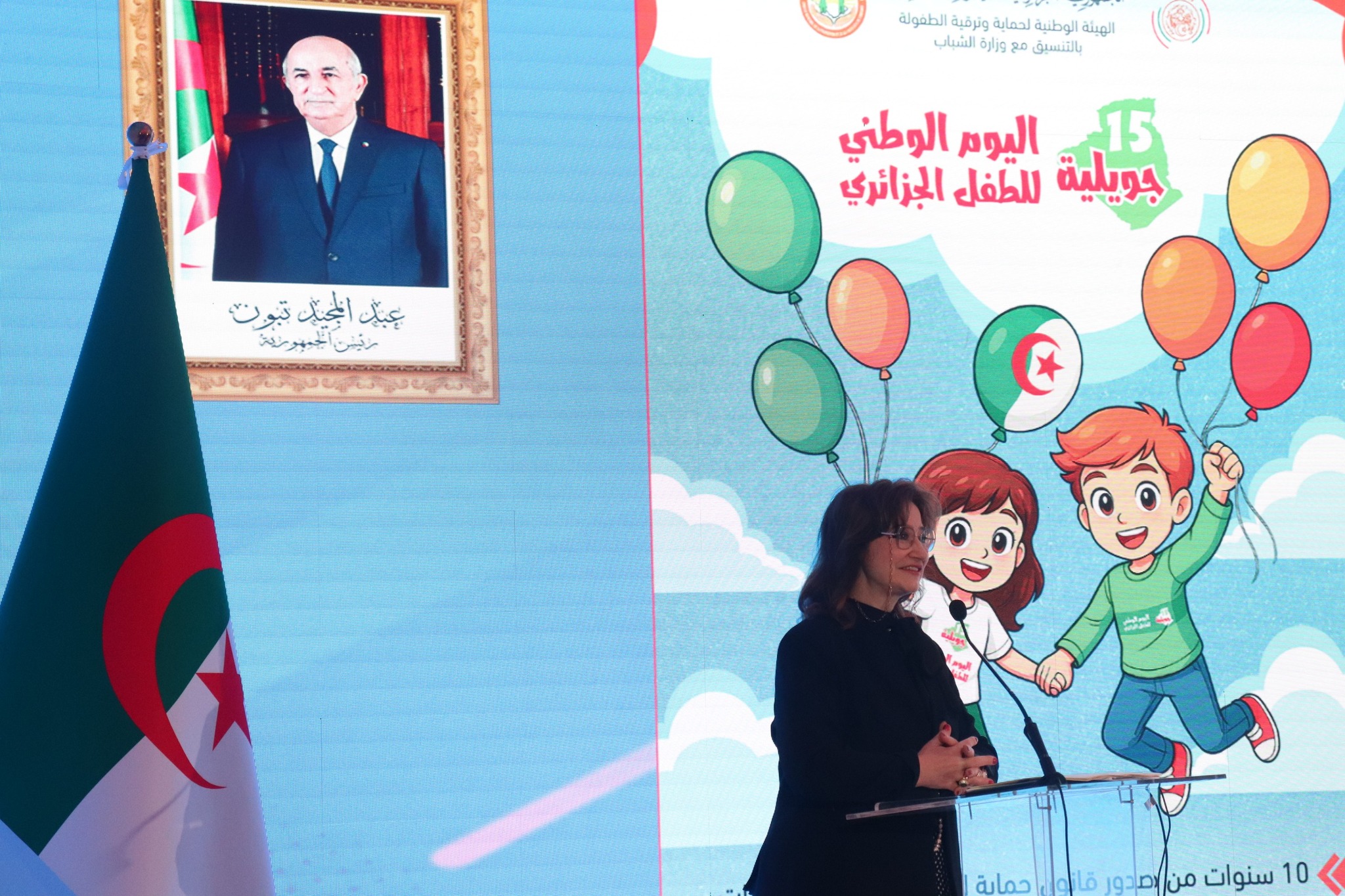 517397907 1054179600217879 1174874724831787543 n