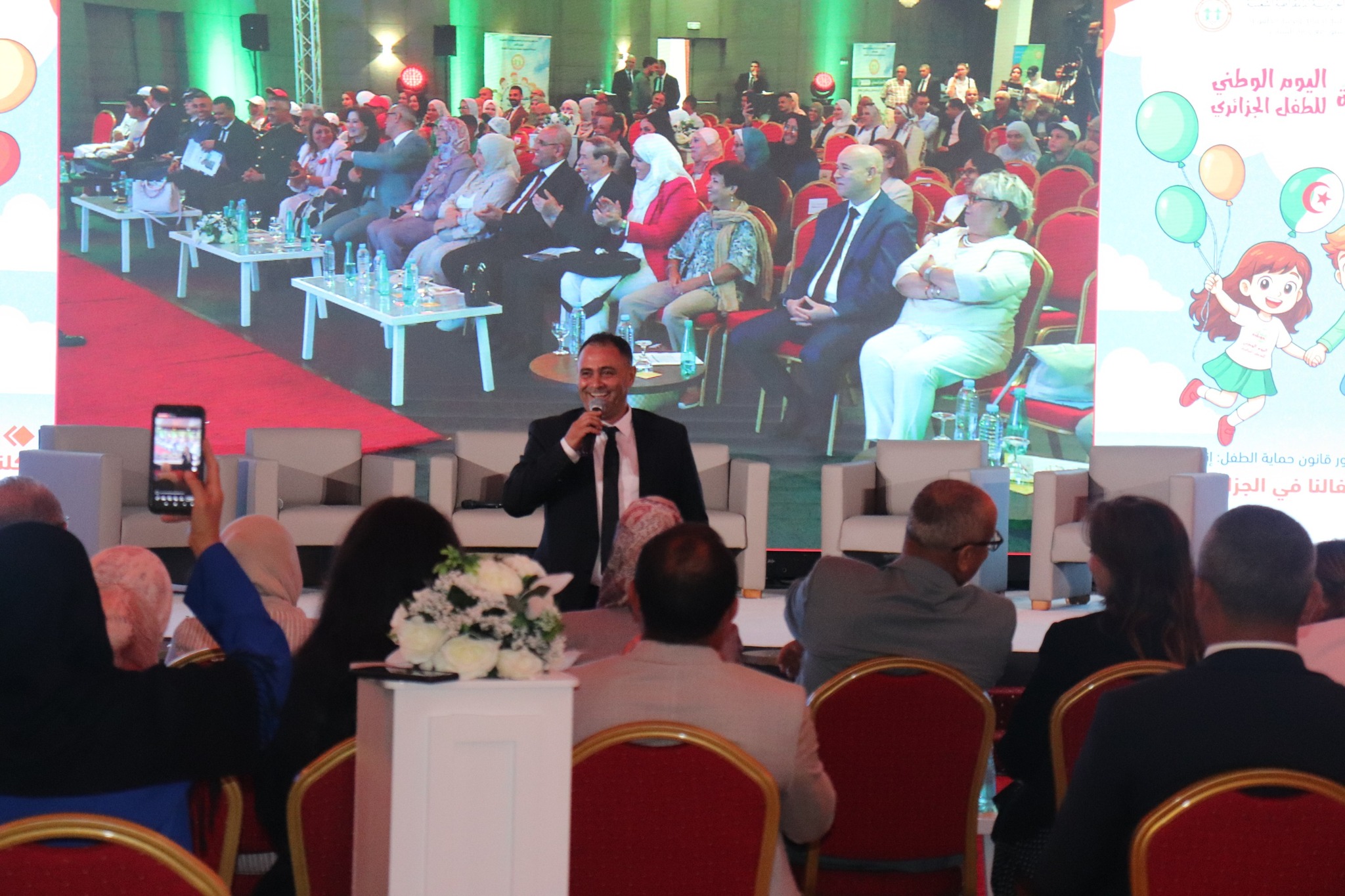 518266231 1054409450194894 4101187440057378520 n