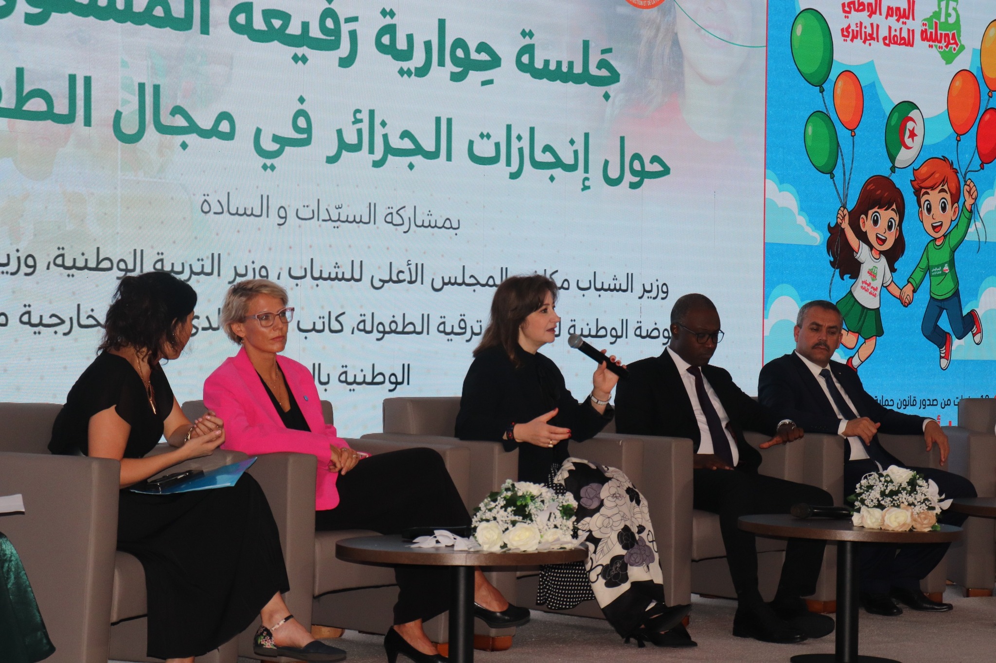 518288176 1054233310212508 5608453840731827861 n 1