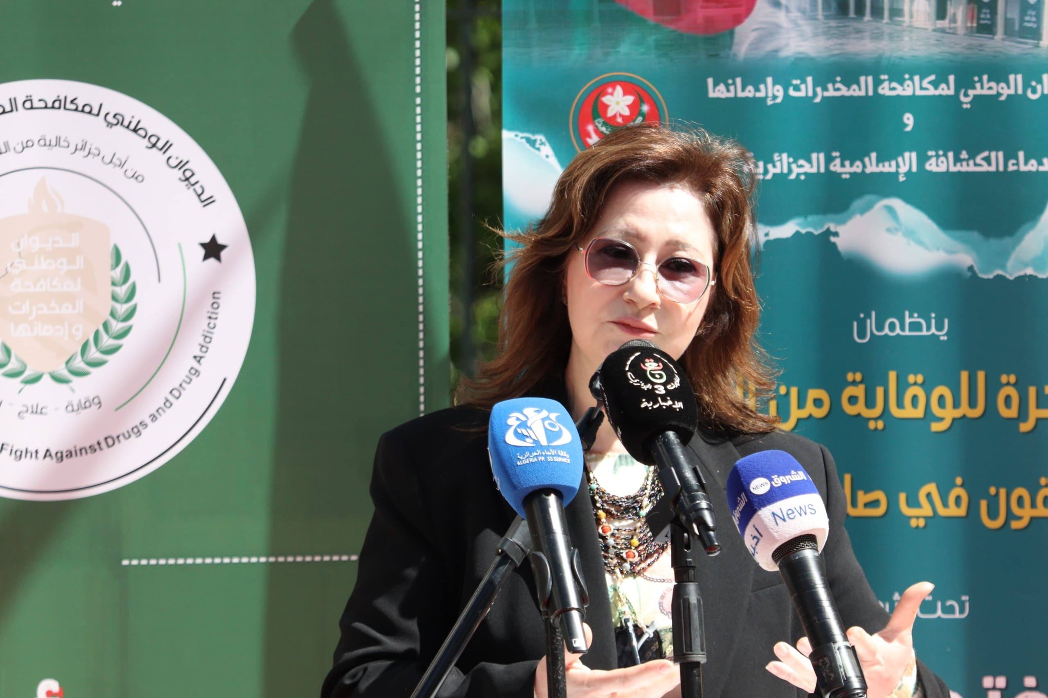 671373444_1272264535076050_9115528276035468434_n